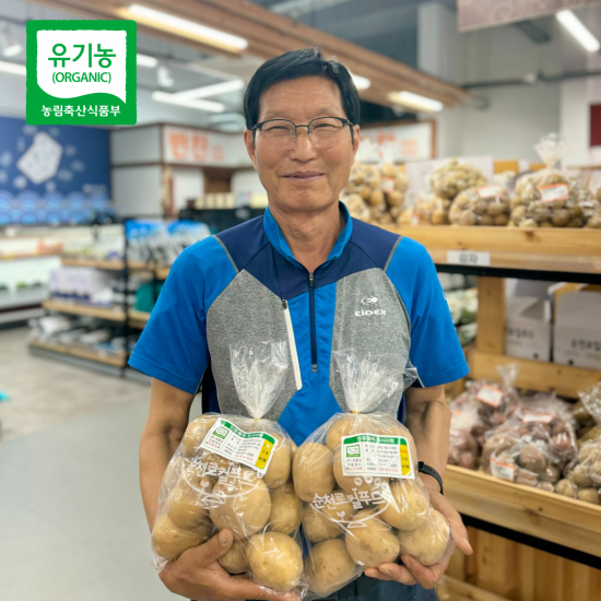 [송광이성형] 순천산 유기농 감자 10kg
